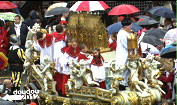 Doudou 2013 - La procession Multi-Séculaire du Car d'Or