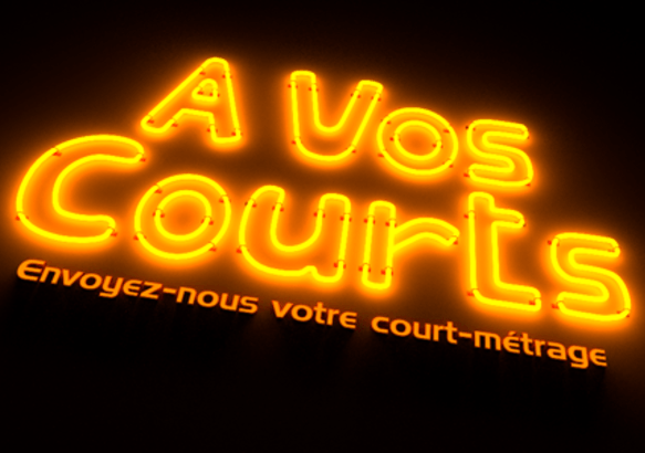 Participez à A Vos Courts !