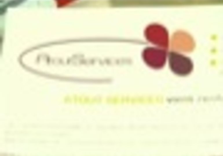 11/01/2008-Dour:atout service, nouvelle entreprise d'économie social